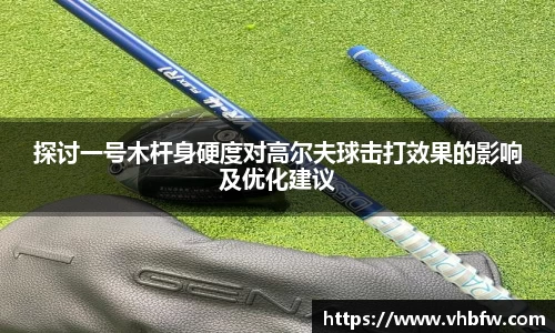 平博pinnacleAPP
