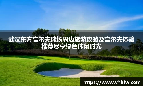平博pinnacleAPP