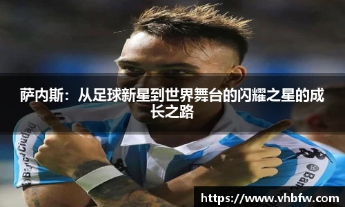 平博pinnacle下载