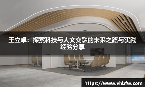 平博pinnacle官网