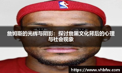 平博pinnacleAPP