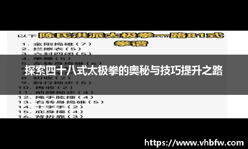 平博pinnacle官网