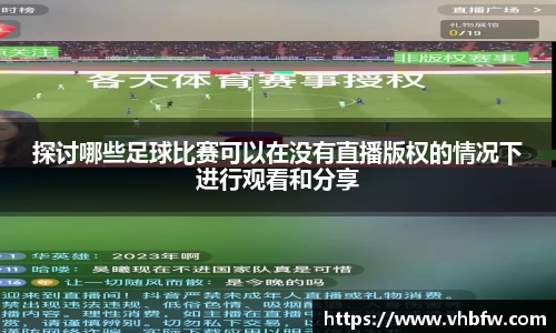 平博pinnacle网址