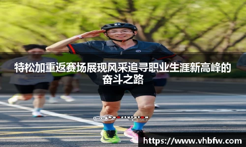 平博pinnacle下载