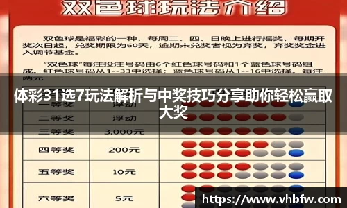 平博pinnacle下载