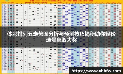 平博pinnacle网址