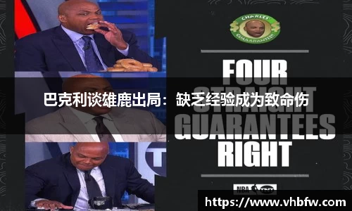 平博pinnacle官网