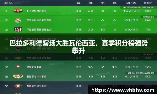 平博pinnacle下载