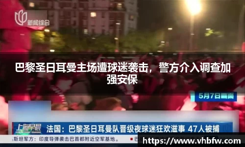 平博pinnacle下载