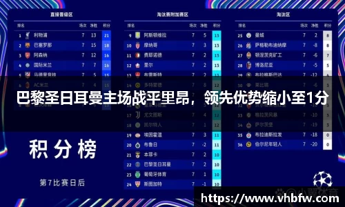 平博pinnacle下载