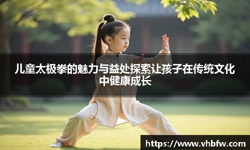 平博pinnacleAPP