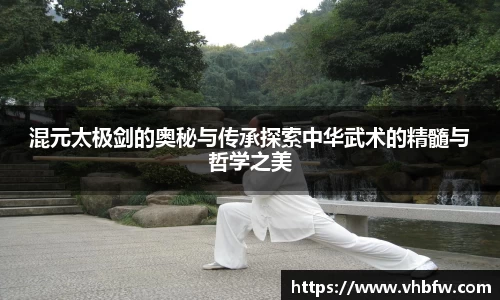 平博pinnacle下载