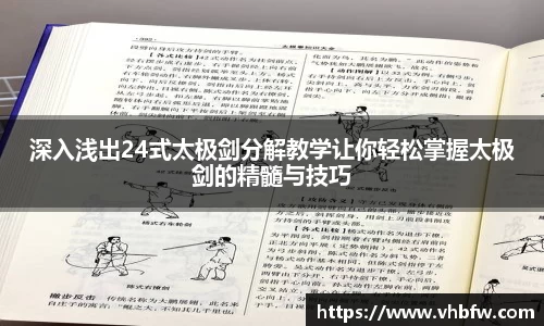 平博pinnacle下载