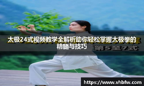 平博pinnacle官网