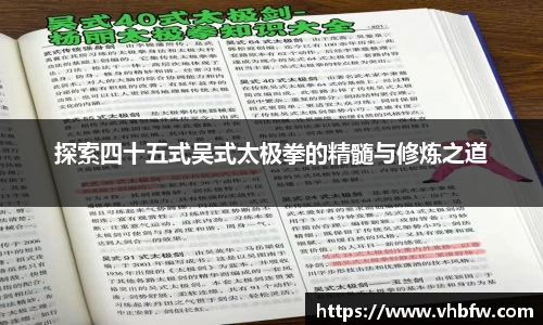 平博pinnacle官网