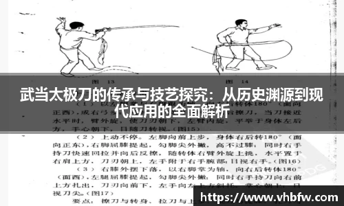 平博pinnacle网址