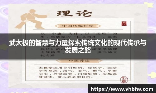 平博pinnacleAPP
