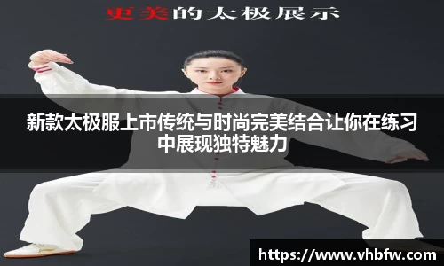 平博pinnacle下载