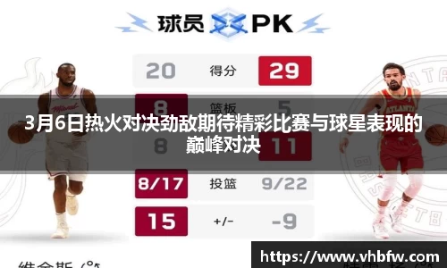 平博pinnacle官网