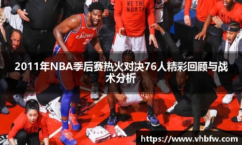 平博pinnacleAPP