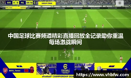 平博pinnacle官网