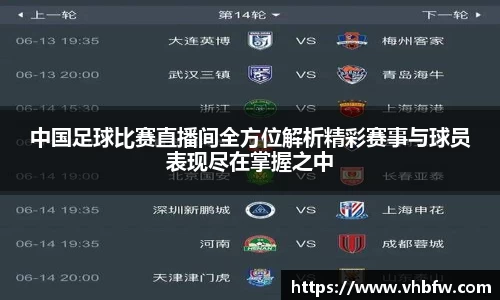 平博pinnacle官网