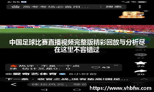平博pinnacle下载