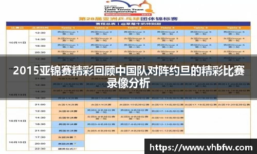 平博pinnacle官网