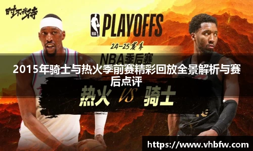 平博pinnacle下载