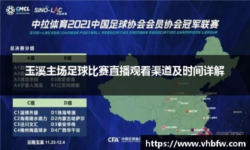 平博pinnacle下载