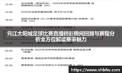 平博pinnacle下载