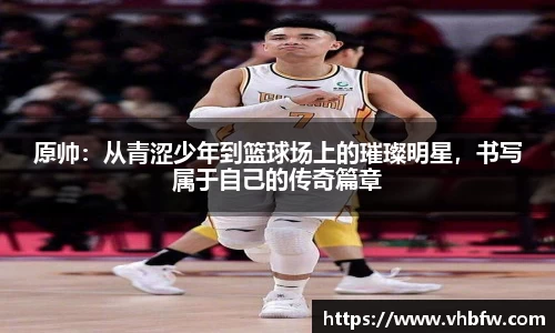 平博pinnacle下载