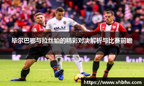 平博pinnacle下载