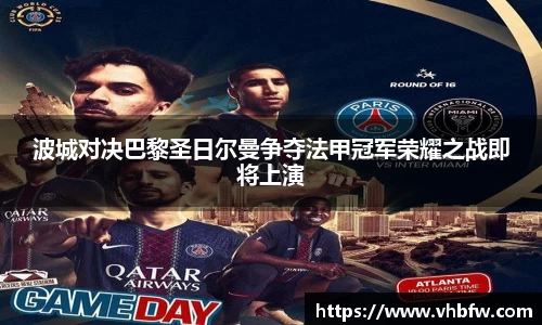 平博pinnacle网址