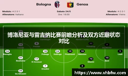 平博pinnacle下载